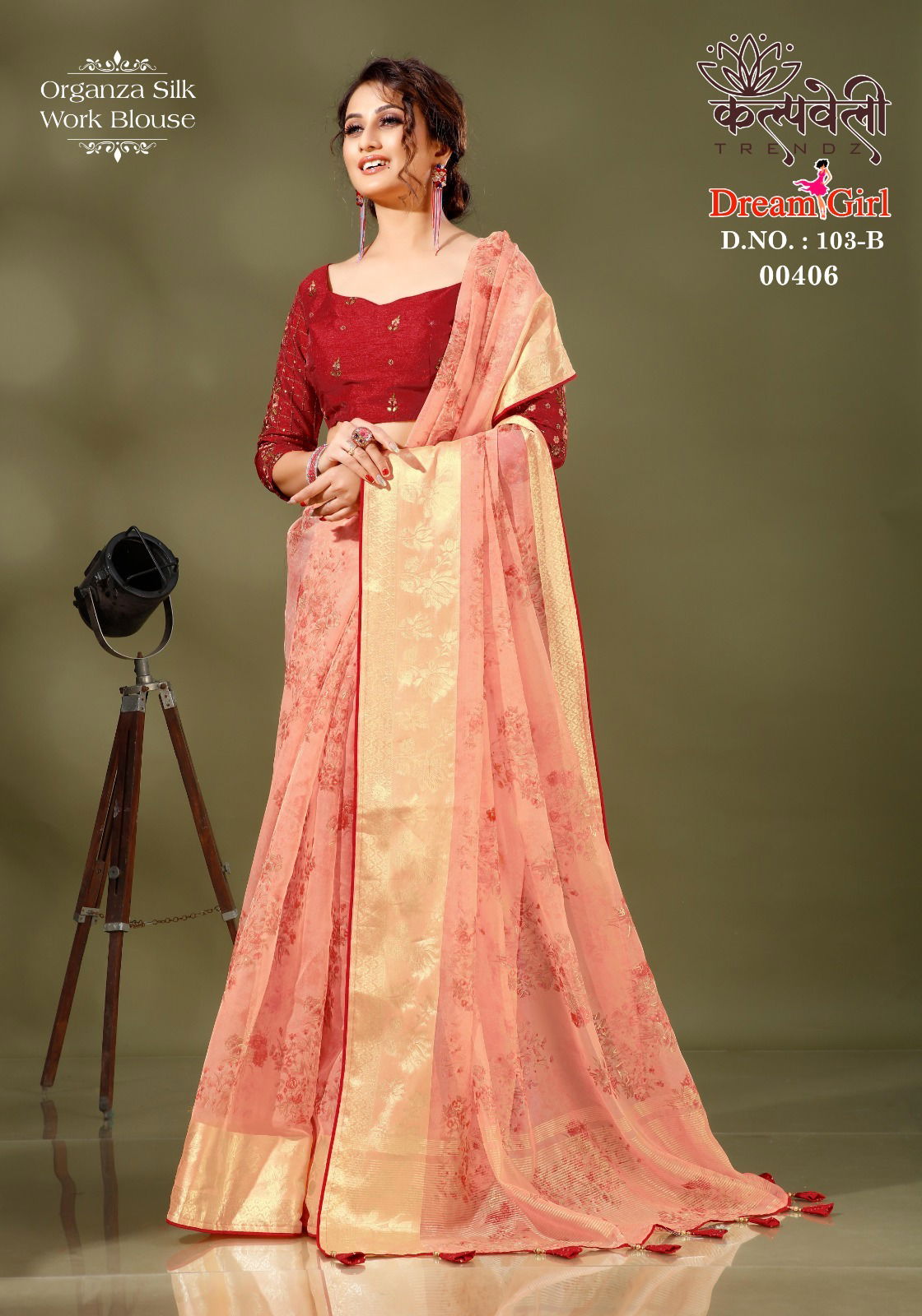 Dream girl 103 By Kalapvelly Designer Sarees Catalog